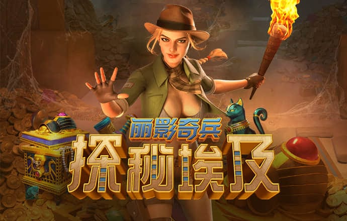 华体汇app官方网站入口