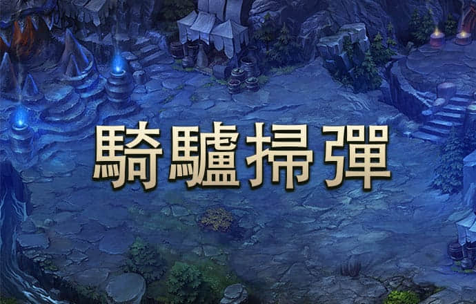 九球体育app手机版下载