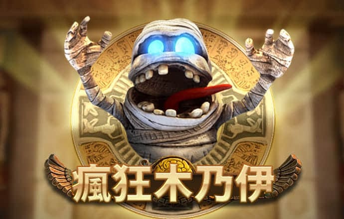 雷火剑官方网站下载